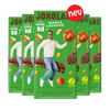 JOKOLADE mit karamellisierten Haselnüssen und knusprigen Cerealien - Vegan & Kakaofrei (12 Tafeln)